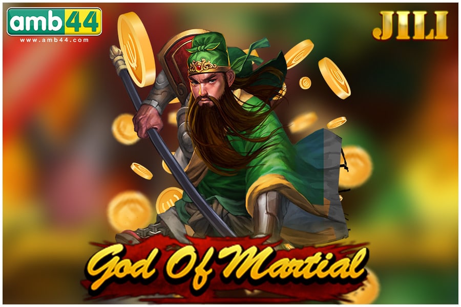 สล๊อตออนไลน์-God-Of-Martial