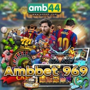 AMBBET-969