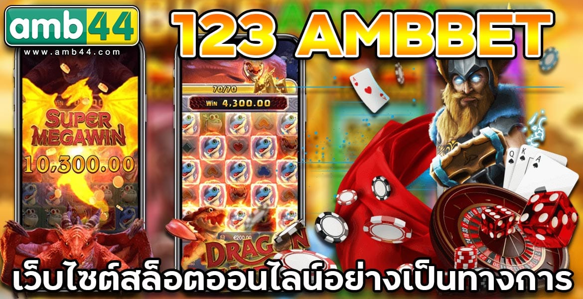 123-AMBBET