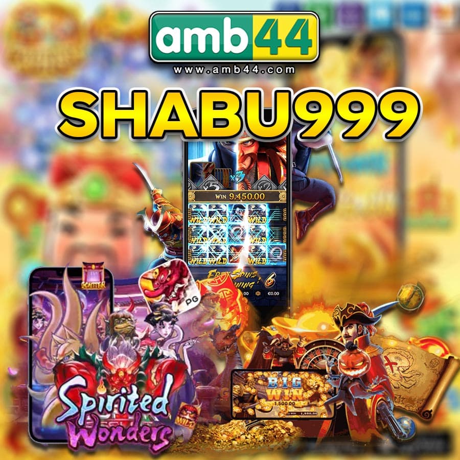 SHABU999