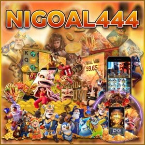 NIGOAL444
