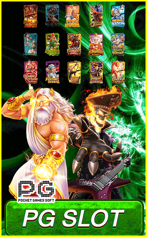 PG-SLOT