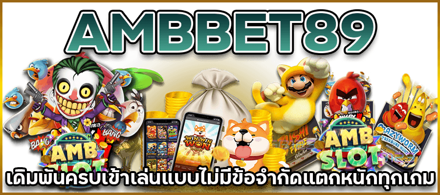AMBBET89