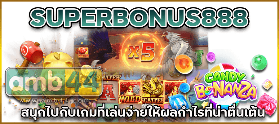 SUPERBONUS888
