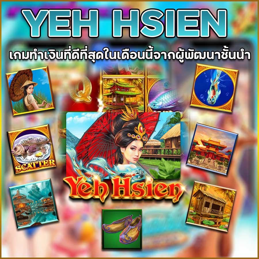 YEH HSIEN