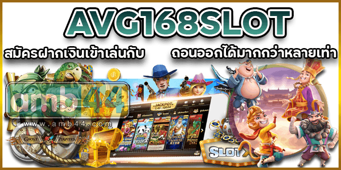 ถอนออกได้