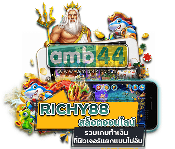 RICHY88