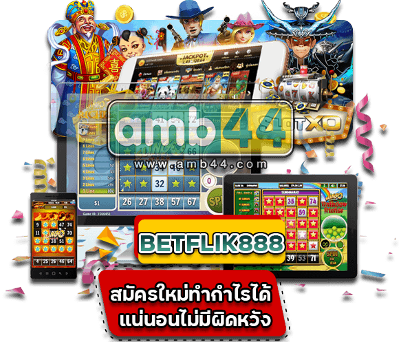 BETFLIX888