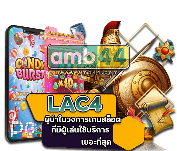LAC4