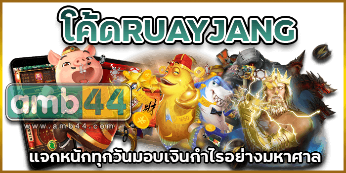 มหาศาล