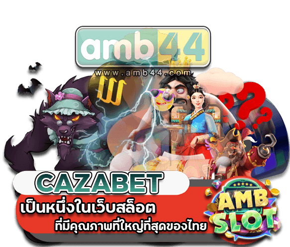 CAZABET