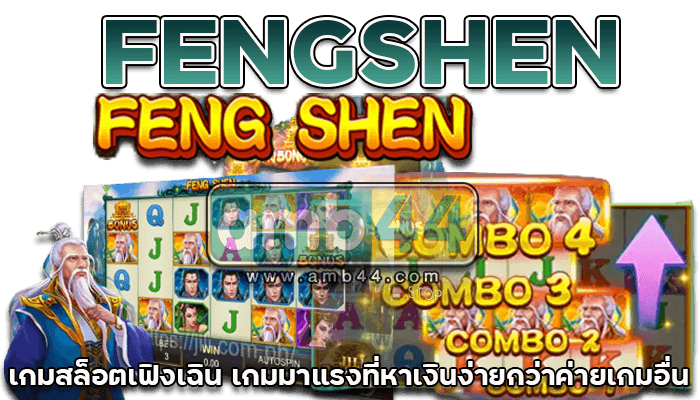 หาเงินง่าย