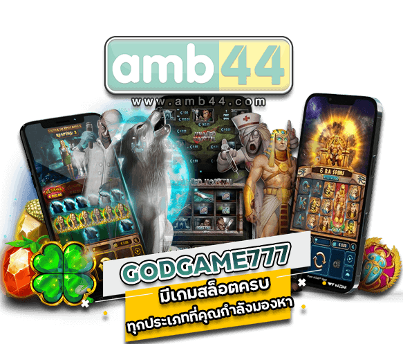 GODGAME777