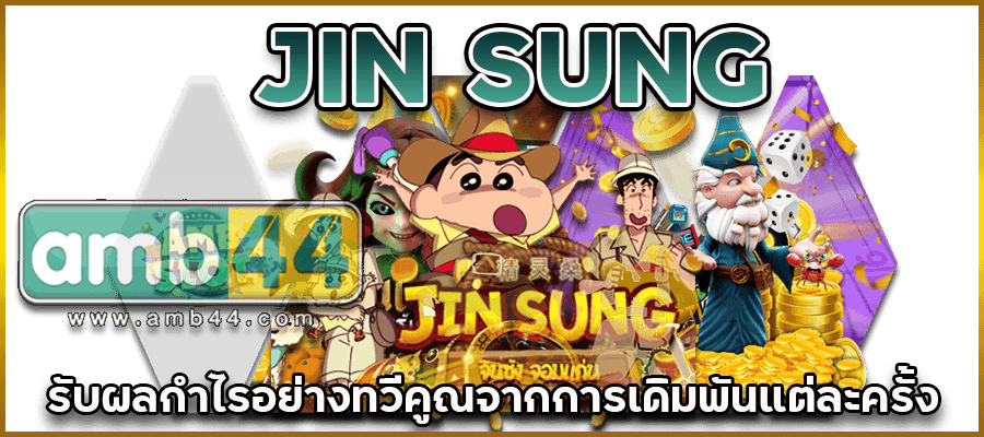 ทวีคูณ