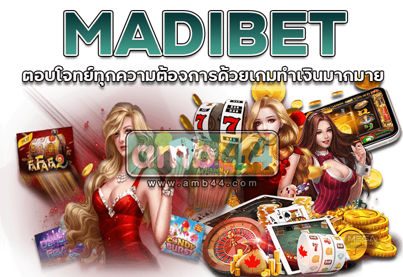 MADIBET
