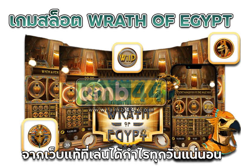 ได้กำไร