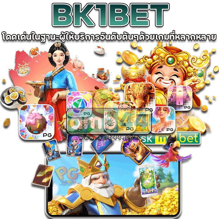 BK1BET