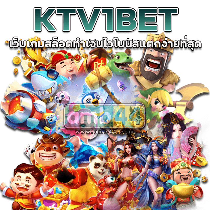 KTV1BET