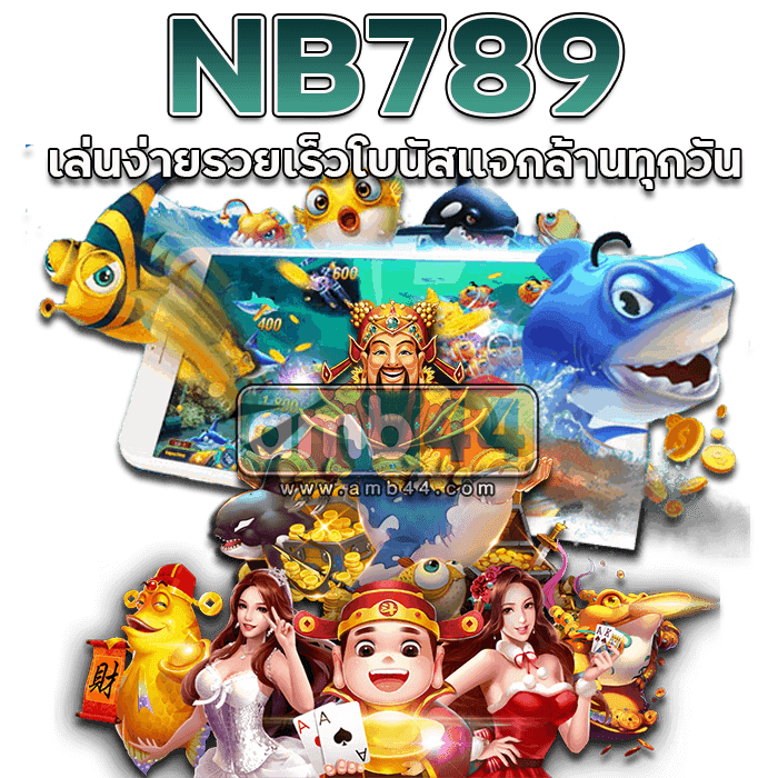 NB789