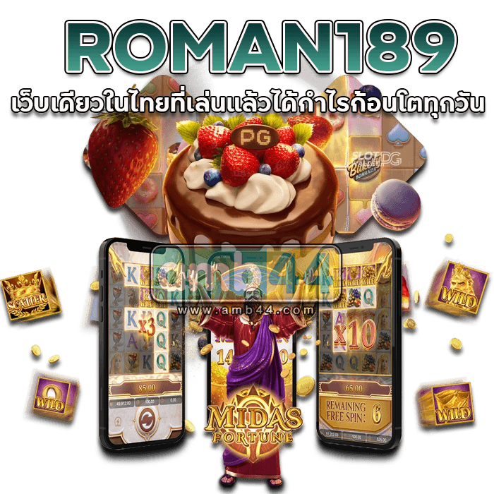 ROMAN189