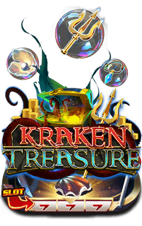 KRAKEN TREASURE