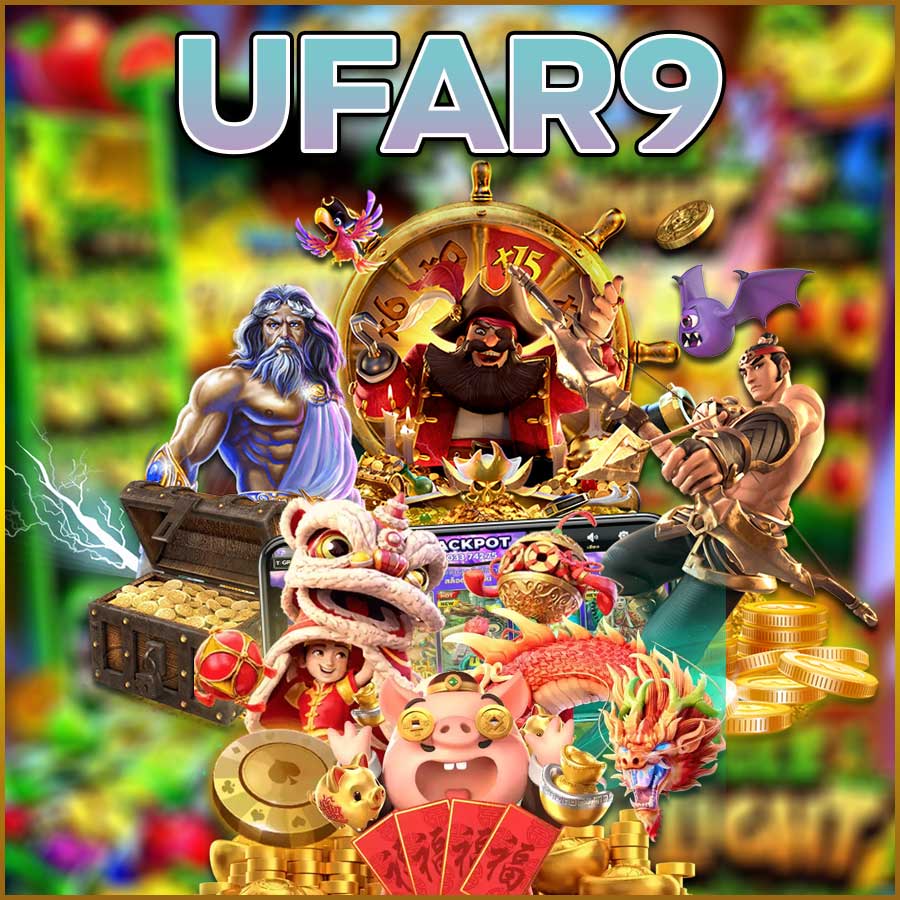 UFAR9
