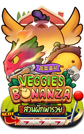 VEGGIES BONANZA
