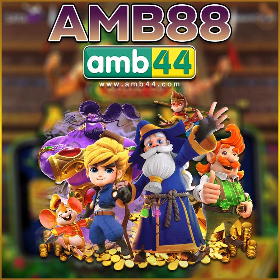 AMB88