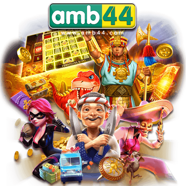 AMB88