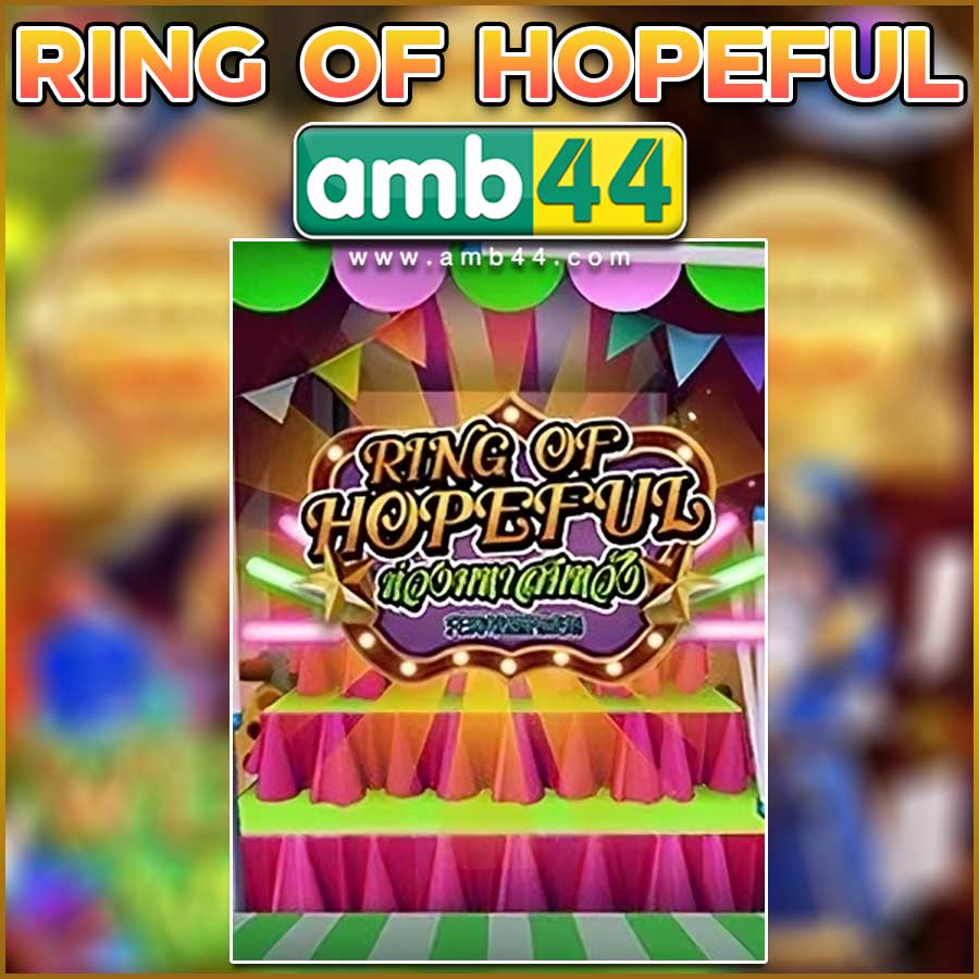 RING OF HOPEFUL