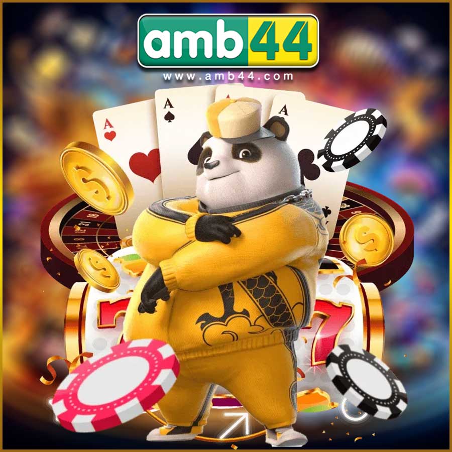 AMB44 เว็บตรง