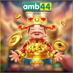 AMB44 แนะนำ 3 ค่าย