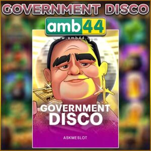 GOVERNMENT DISCO