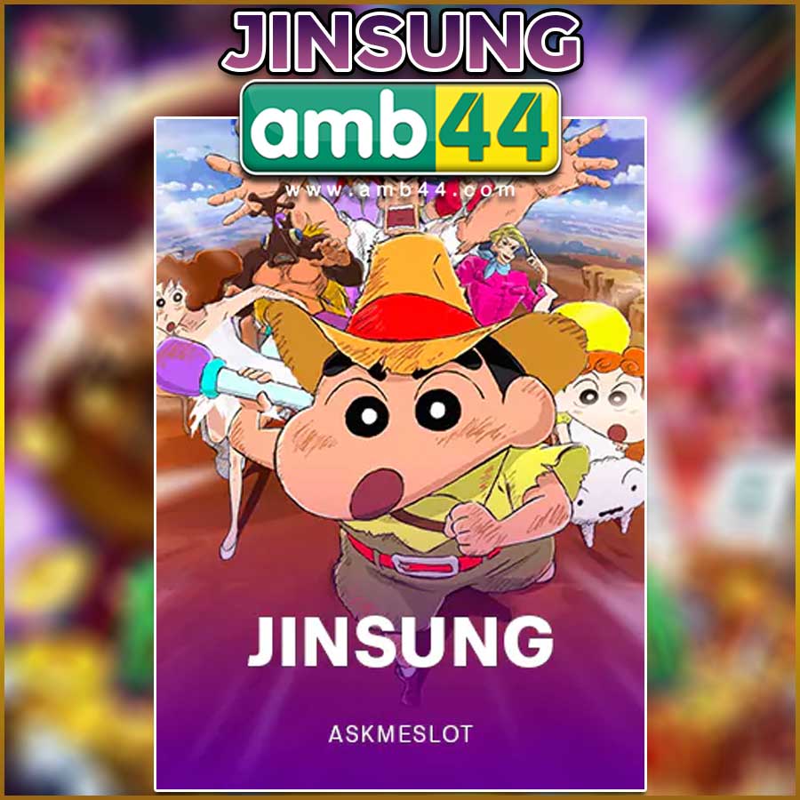 JINSUNG