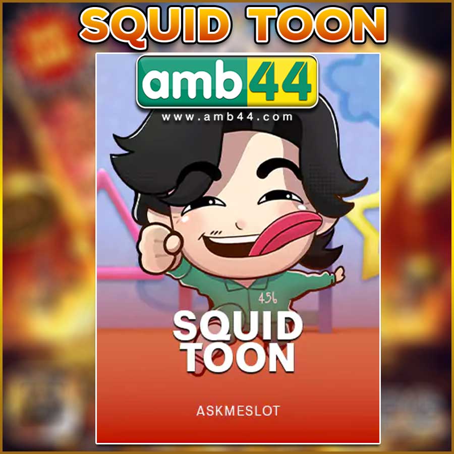 SQUID TOON