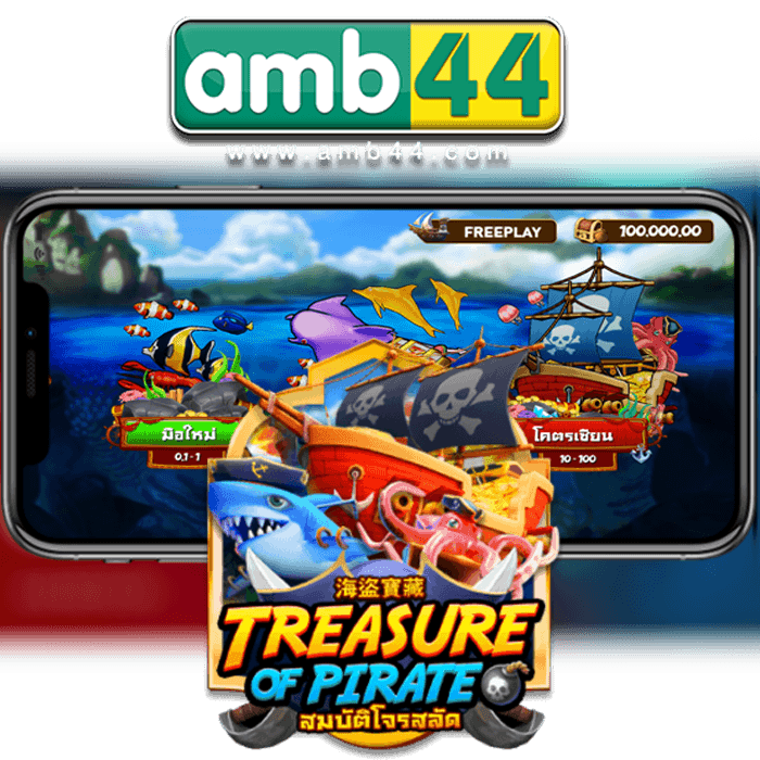 TREASURE OF PIRATE