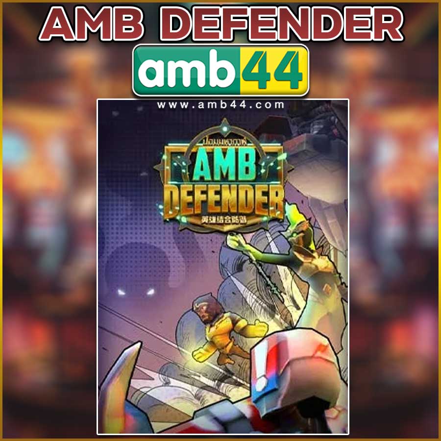 AMB DEFENDER