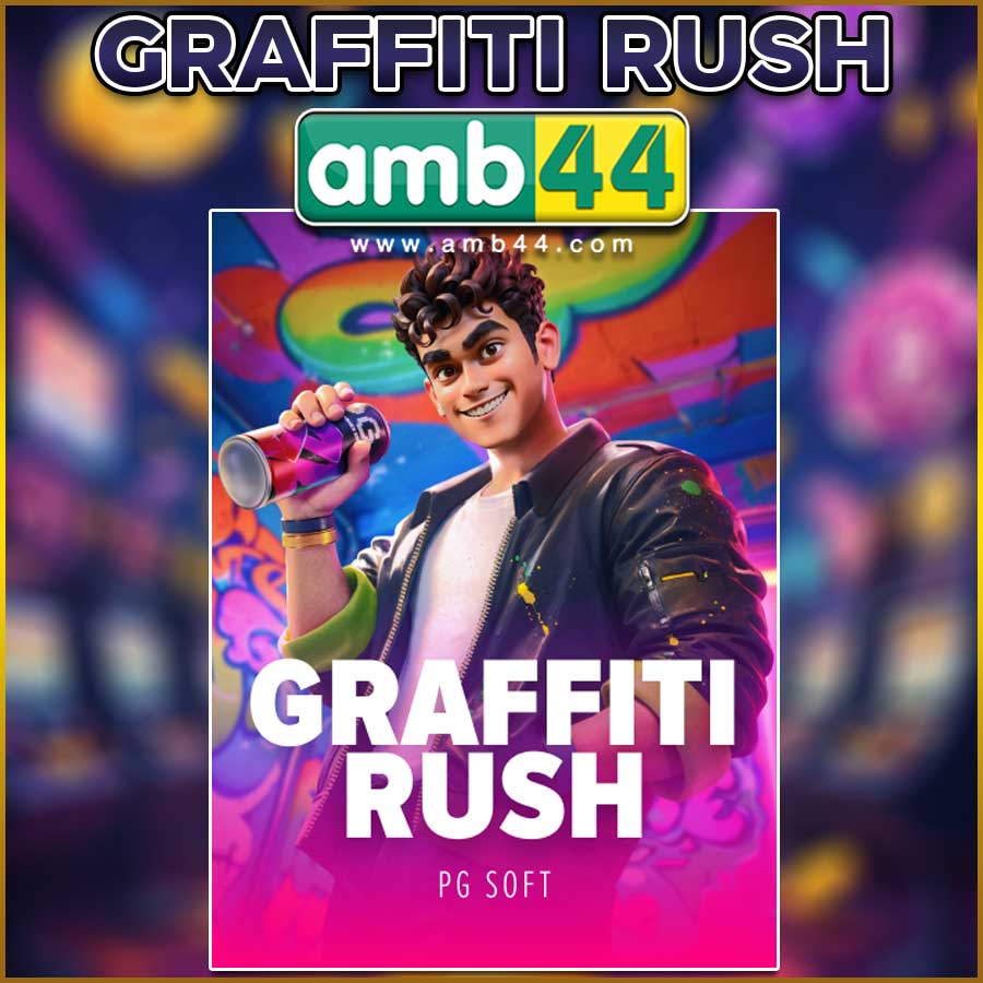 GRAFFITI RUSH