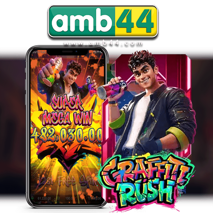 GRAFFITI RUSH