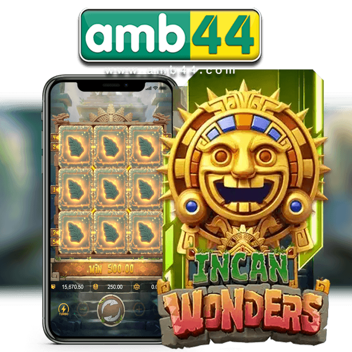 INCAN WONDERS