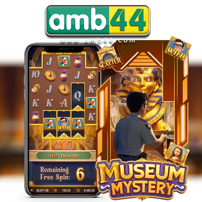 MUSEUM MYSTERY