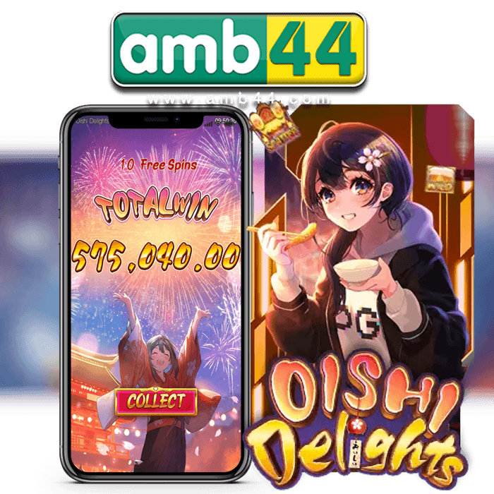 OISHI DELIGHTS